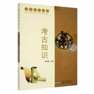 �㑪(y��ng)ԓ�߂�ġ�������֪�R(sh��)