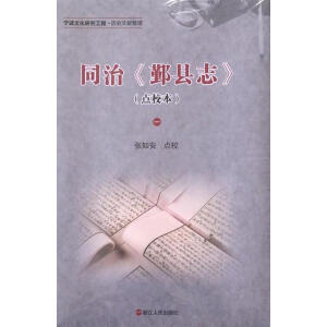 ͬ�Ρ�۴�h־��