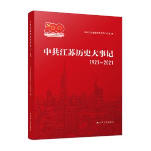 �й����K�vʷ����ӛ