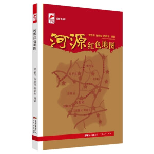 ��Դ�tɫ�؈D