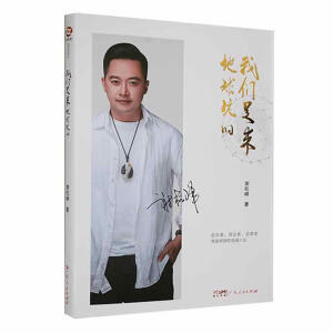 �҂��ǁ��������