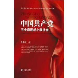 �Ї����a(ch��n)�h�cȫ�潨��С�����