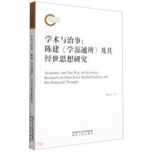 �W�g�c����