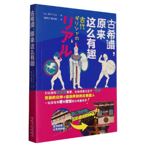 ��ϣ�D��ԭ��(l��i)�@ô��Ȥ