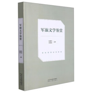 ܊���ČW�b�p