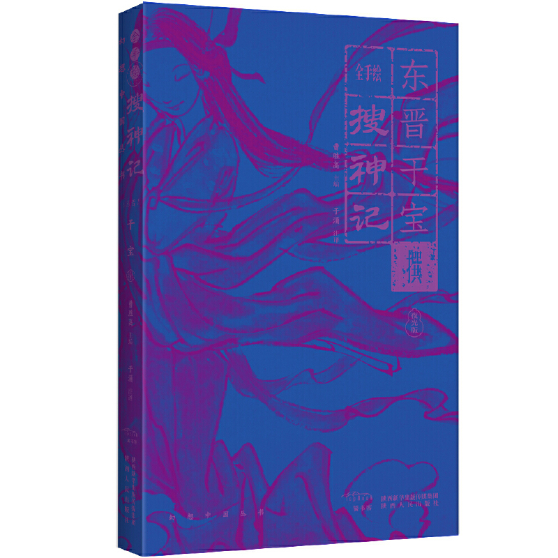 �����Ї�(gu��)������ӛ