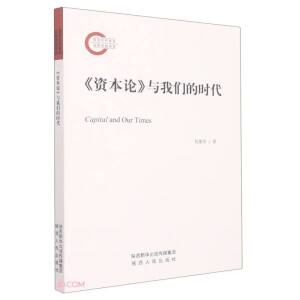 ���Y��Փ���c�҂��ĕr��