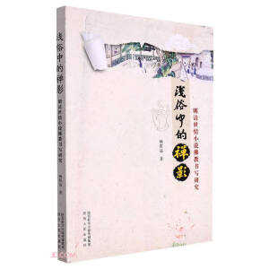 �\���еĶUӰ