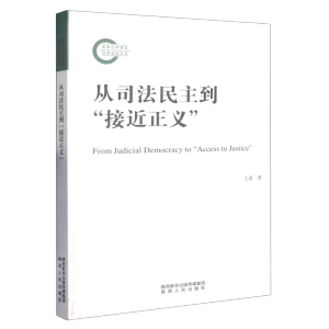 ��˾�����������ӽ����x��