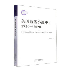 Ӣ��ͨ��С�fʷ