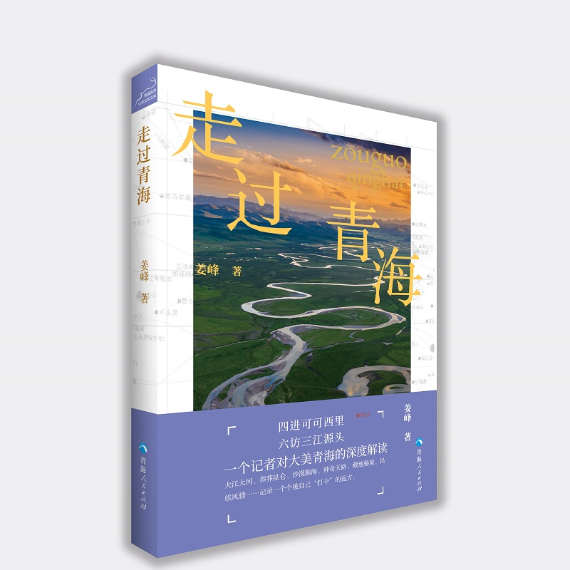 �����^�����