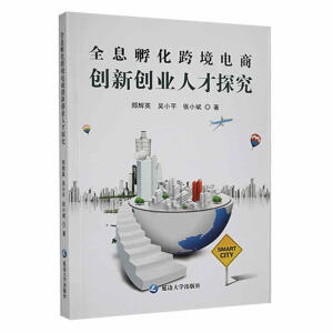 ȫϢ�����羳��̄�(chu��ng)��(chu��ng)�I(y��)�˲�̽��