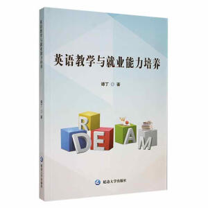 Ӣ�Z(y��)�̌W(xu��)�c�͘I(y��)�������B(y��ng)