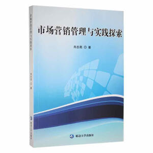 �Ј�(ch��ng)�I(y��ng)�N�����c��(sh��)�`̽��