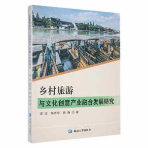 �l(xi��ng)�������c�Ļ���(chu��ng)��a(ch��n)�I(y��)�ںϰl(f��)չ�о�