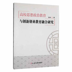 ��У˼�����ν����c��(chu��ng)��(chu��ng)�I(y��)�����ں��о�