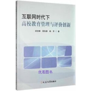 ��(li��n)�W(w��ng)�r(sh��)���¸�У���������c�u(p��ng)�r(ji��)��(chu��ng)��