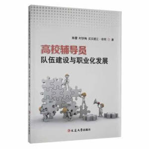 ��У�o��(d��o)�T��齨�O(sh��)�c�I(y��)���l(f��)չ