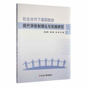 У������¸�ԺУ�Wͽ����Փ�c���`�о�