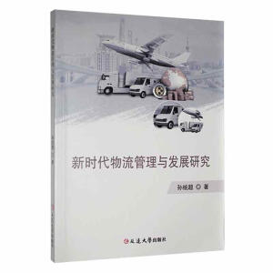 �r�����������c�l(f��)չ�о�