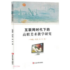 ��(li��n)�W(w��ng)�r(sh��)���µĸ����g(sh��)�̌W(xu��)�о�