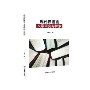 �F(xi��n)���h�Z(y��)���ČW(xu��)�о��c̽��