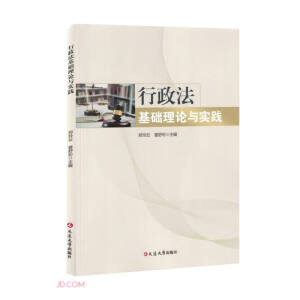 ���������A��Փ�c���`