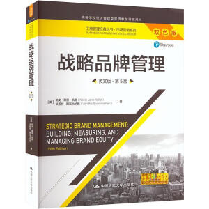 ��(zh��n)��Ʒ�ƹ�����Ӣ�İ桤��5�棩�����̹�����(j��ng)�䅲�����Ј��I�Nϵ�У�