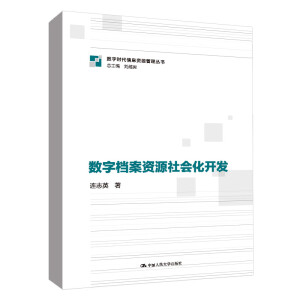 ��(sh��)�֙n���YԴ������_�l(f��)����(sh��)�֕r����Ϣ�YԴ����ϵ�Ѕ�����