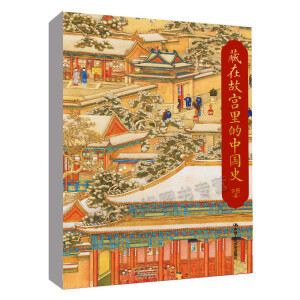 ���ڹʌm����Ї�(gu��)ʷ