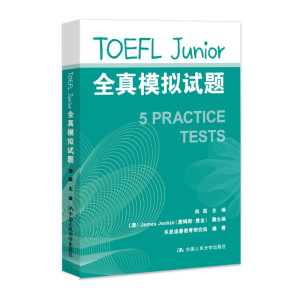 TOEFL Juniorȫ��ģ�Mԇ�}