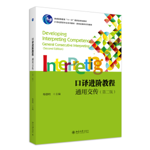 ���g�M(j��n)�A�̳̣�ͨ�ý������ڶ��棩