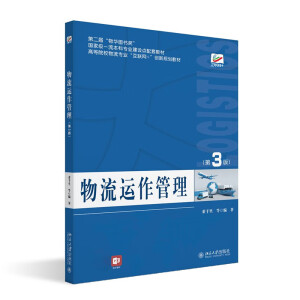 �����\(y��n)����������3�棩