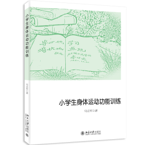 С�W(xu��)�����w�\(y��n)��(d��ng)����Ӗ(x��n)��