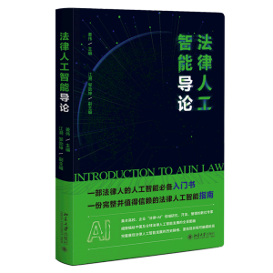 �����˹����܌�(d��o)Փ