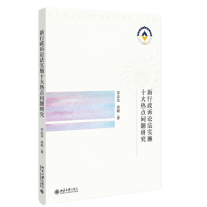 �������V�A����(sh��)ʩʮ����c(di��n)���}�о�