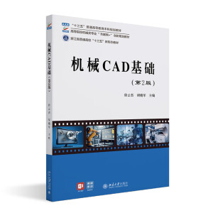 �CеCAD���A����2�棩