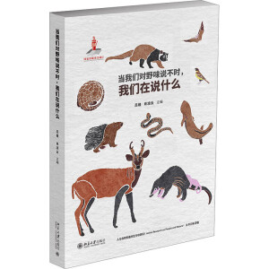 ��(d��ng)�҂���Ұζ�f���r���҂����fʲô