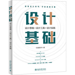 �O(sh��)Ӌ���A(ch��)���O(sh��)Ӌ˼�S+�O(sh��)Ӌ����+�O(sh��)Ӌ���`