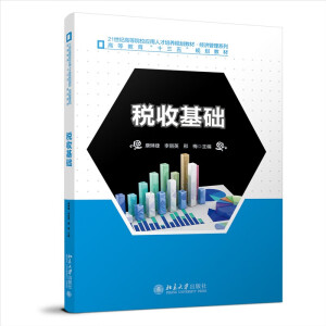 ���ջ��A(ch��)