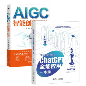 ChatGPT�r(sh��)����ChatGPTȫ�ܑ�(y��ng)��һ��ͨ