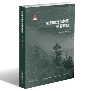 ��δ_�����o(h��)�^(q��)�Ƿ���Ч