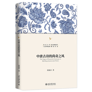 ���ƹ�Ԋ������֮�L(f��ng)