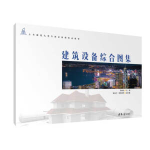 �����O(sh��)��C�ψD��