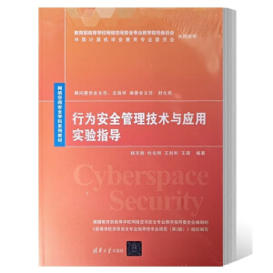 �О鰲ȫ�������g�c���Ì��ָ��