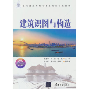 �����R(sh��)�D�c��(g��u)��