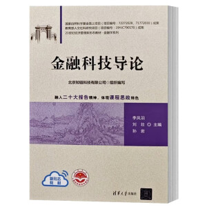 ���ڿƼ���Փ