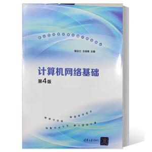 Ӌ(j��)��C(j��)�W(w��ng)�j(lu��)���A(ch��)����4�棩