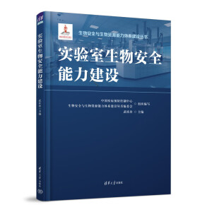 ��������ﰲȫ�������O