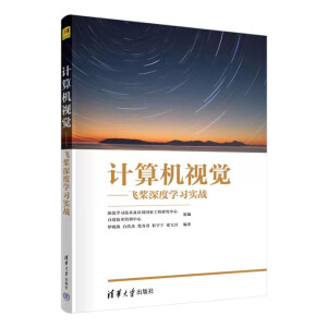 Ӌ��Cҕ�X�����w����ȌW������(zh��n)